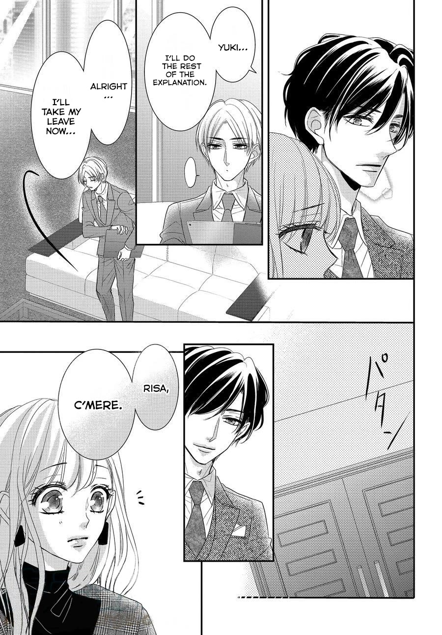 Coffee & Vanilla Chapter 88 page 10 - Chapter 88