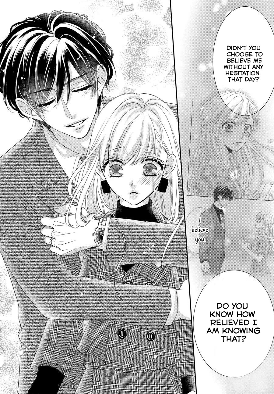 Coffee & Vanilla Chapter 88 page 13 - Chapter 88