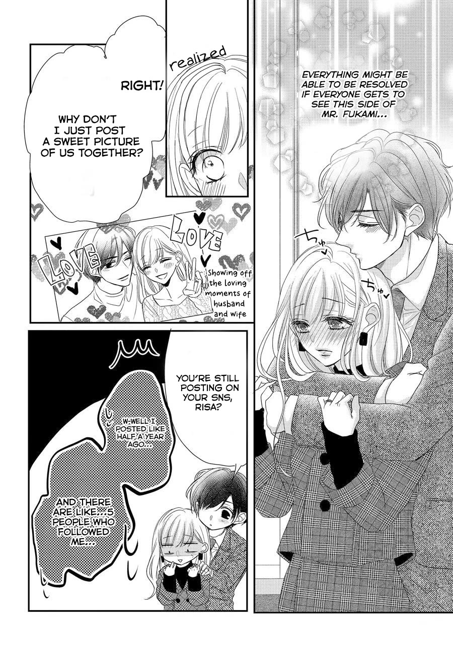 Coffee & Vanilla Chapter 88 page 15 - Chapter 88