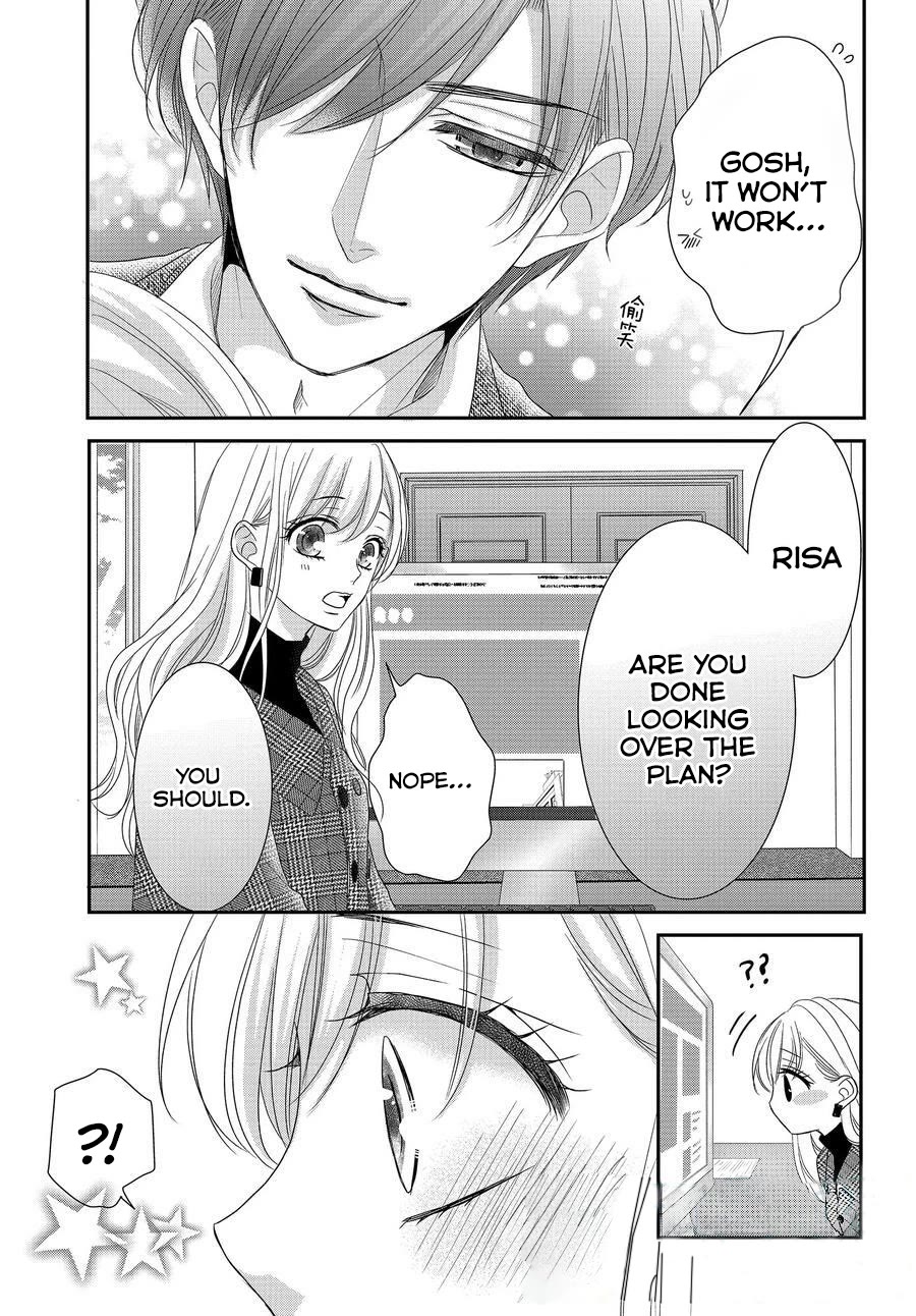 Coffee & Vanilla Chapter 88 page 16 - Chapter 88