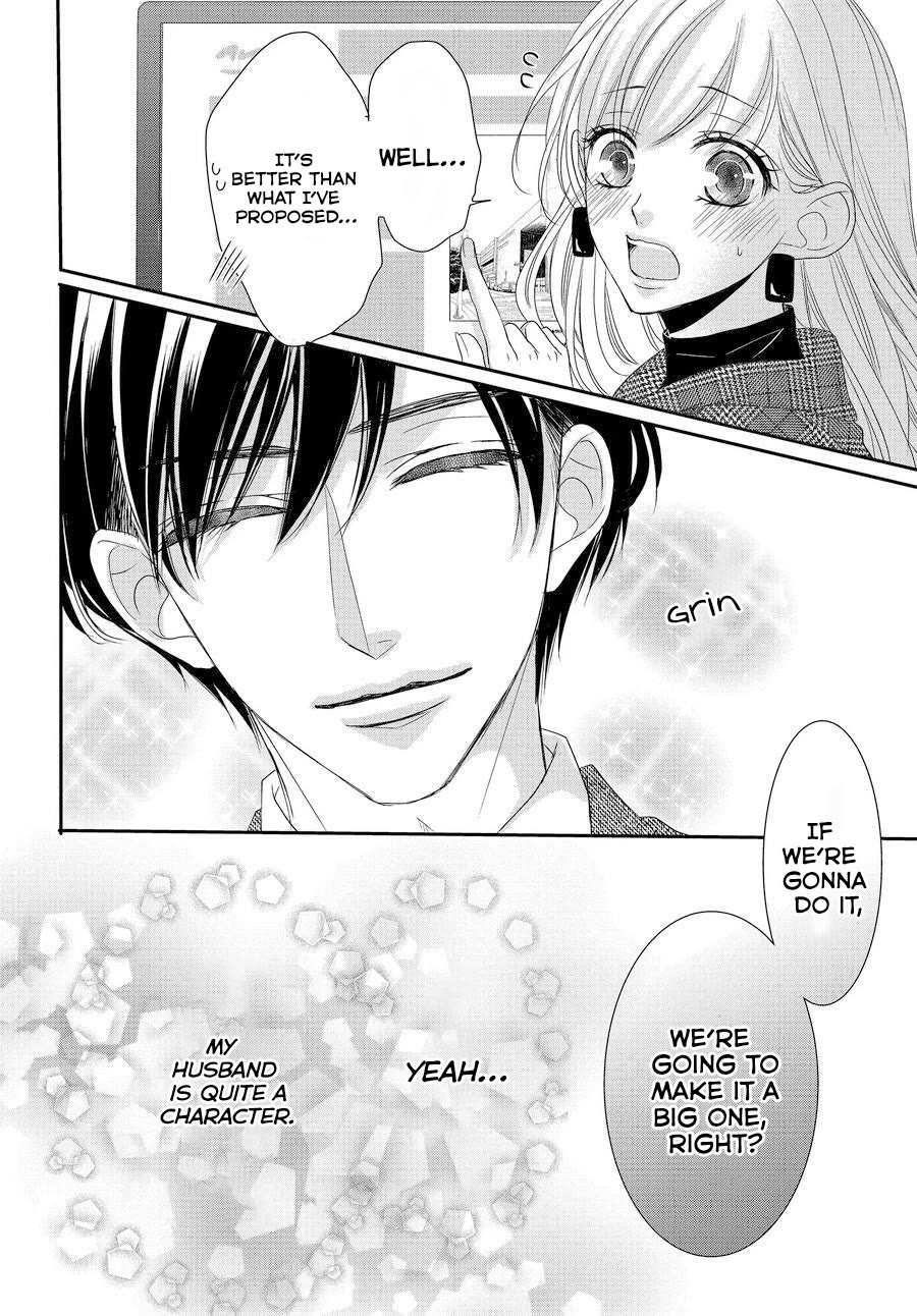 Coffee & Vanilla Chapter 88 page 17 - Chapter 88