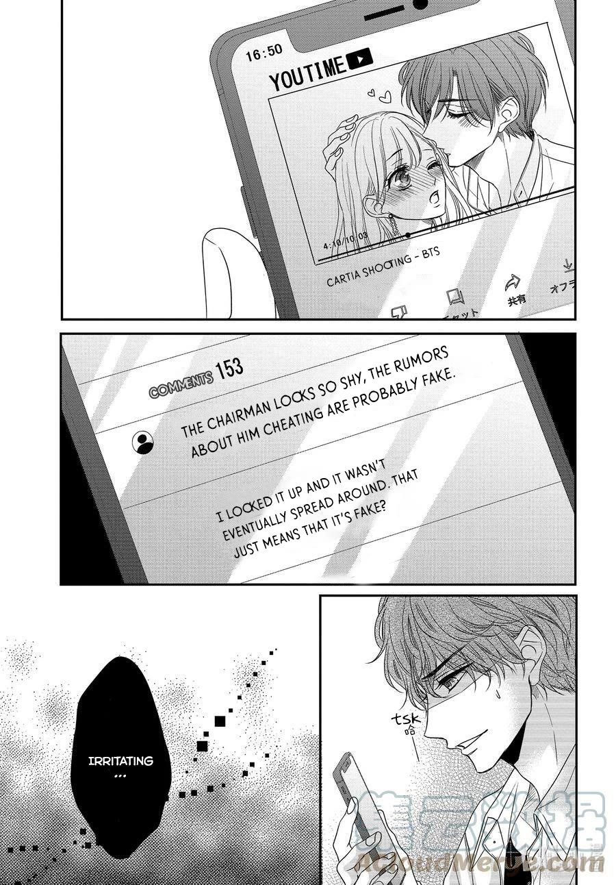 Coffee & Vanilla Chapter 88 page 24 - Chapter 88