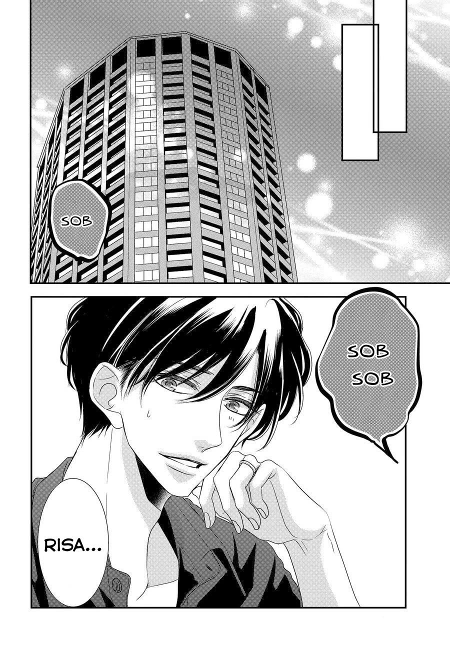 Coffee & Vanilla Chapter 88 page 25 - Chapter 88