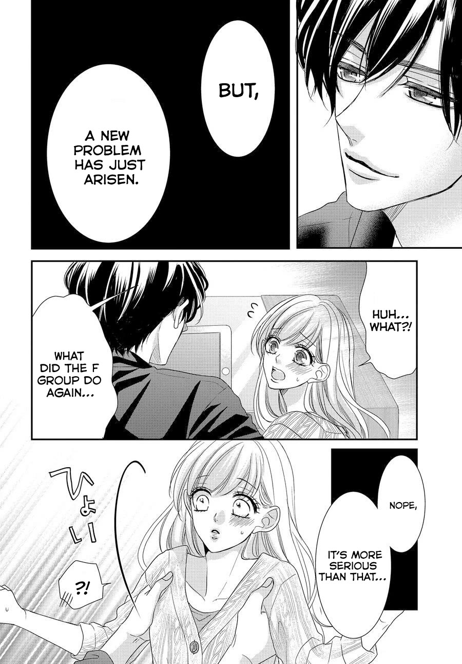 Coffee & Vanilla Chapter 88 page 29 - Chapter 88