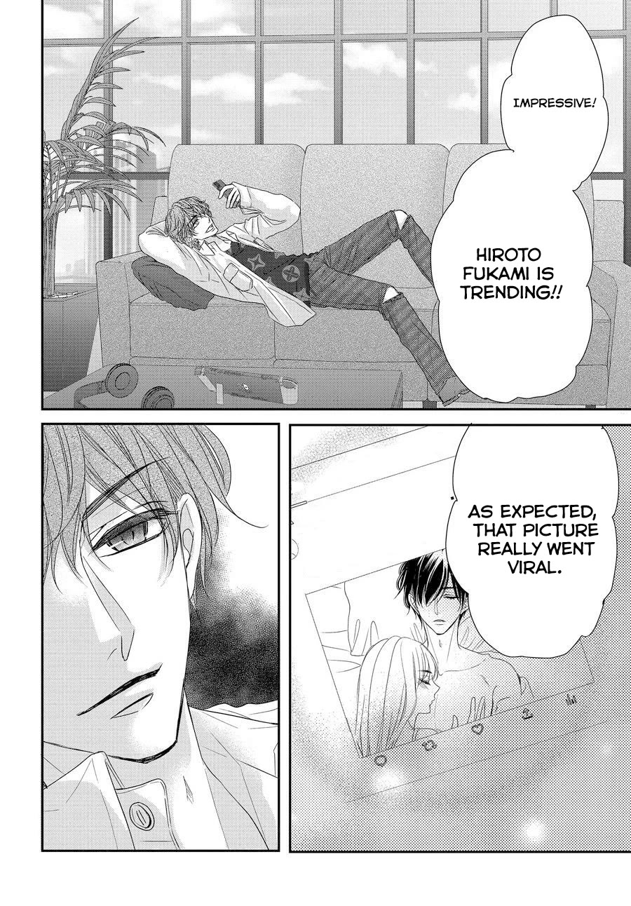 Coffee & Vanilla Chapter 88 page 3 - Chapter 88