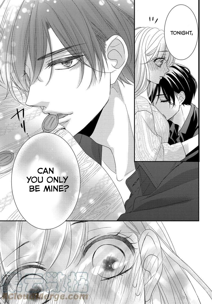 Coffee & Vanilla Chapter 88 page 32 - Chapter 88