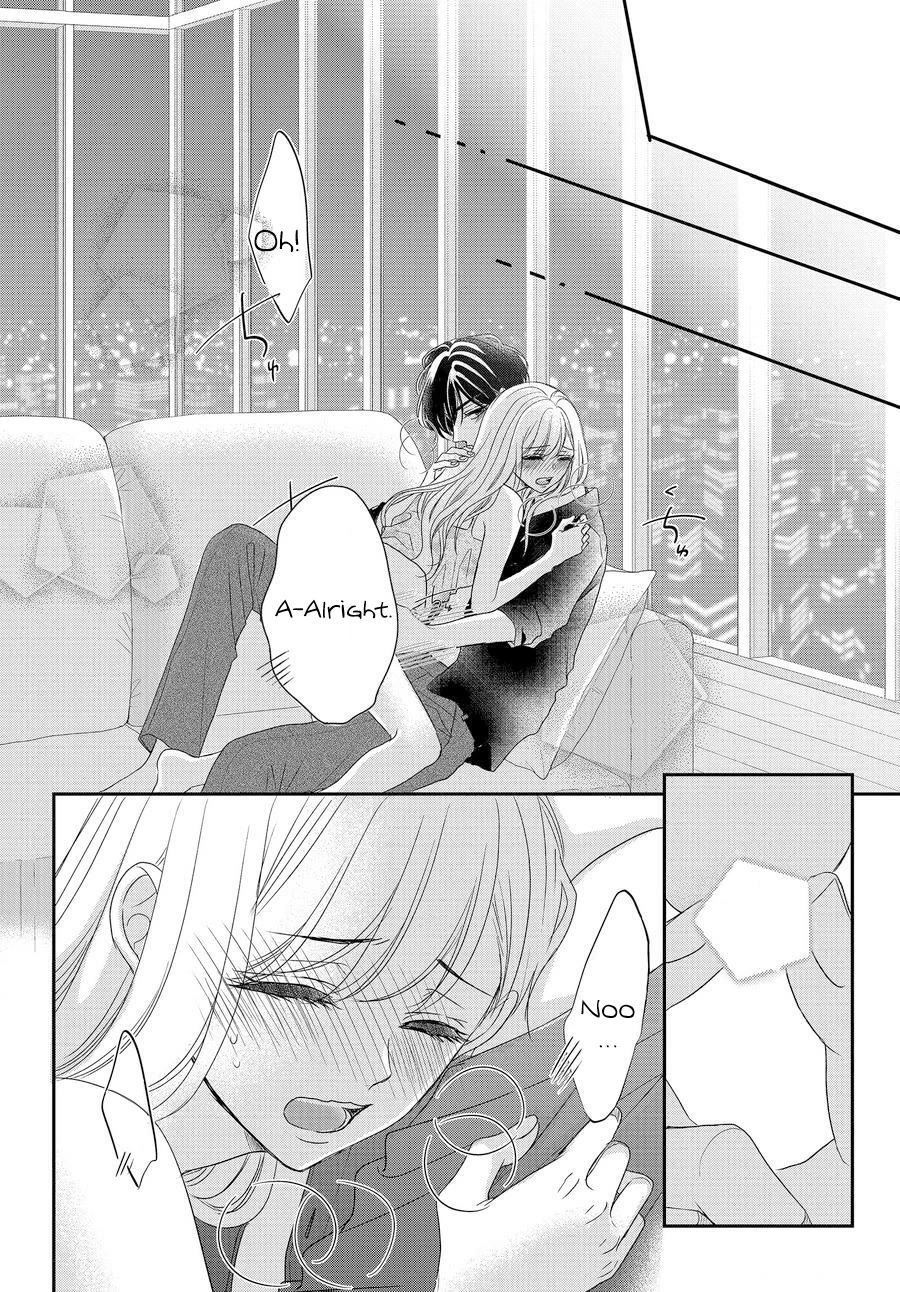 Coffee & Vanilla Chapter 88 page 33 - Chapter 88