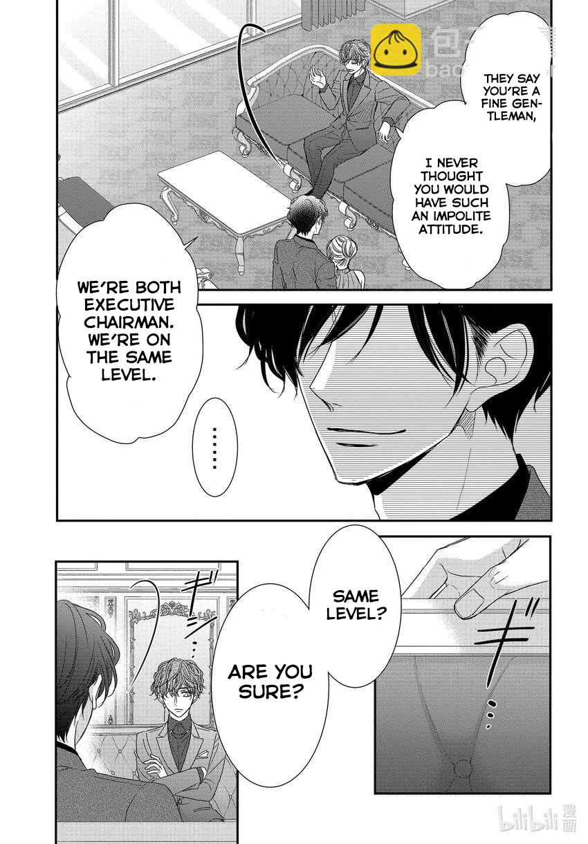 Coffee & Vanilla Chapter 89 page 16 - Chapter 89