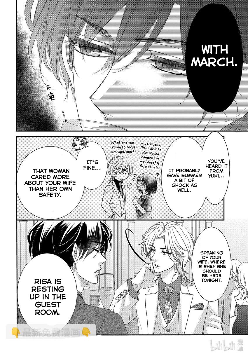 Coffee & Vanilla Chapter 89 page 5 - Chapter 89