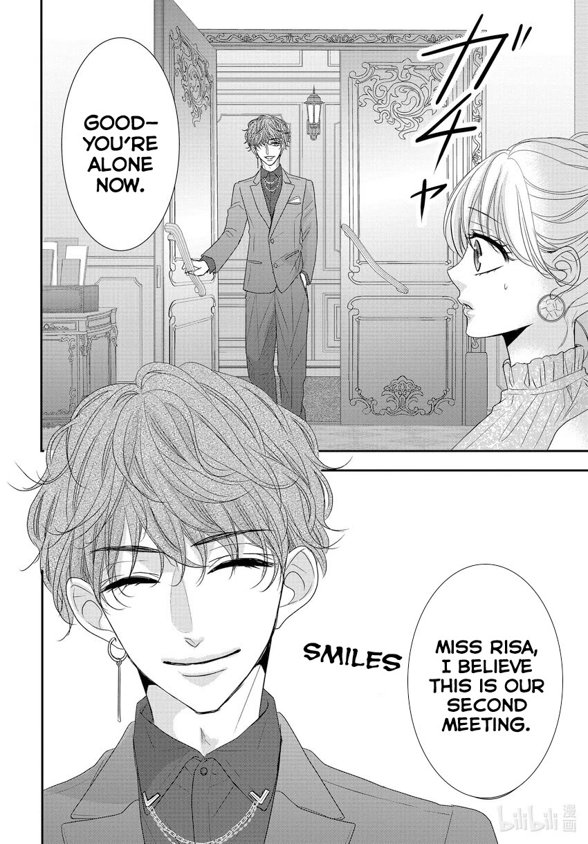 Coffee & Vanilla Chapter 89 page 9 - Chapter 89