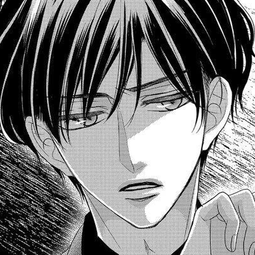 Coffee & Vanilla Chapter 89 cover