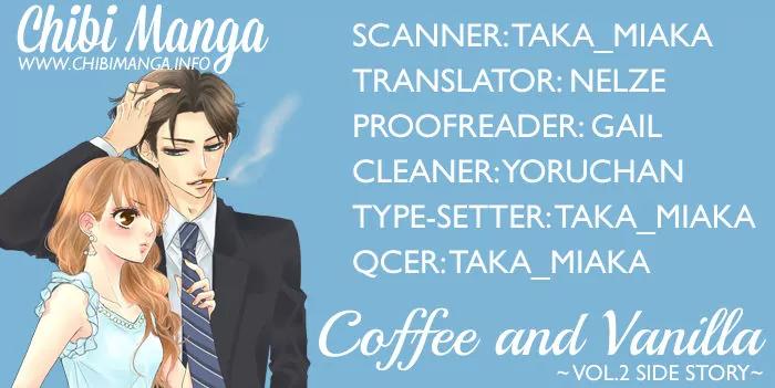 Coffee & Vanilla Chapter 9.5 page 1 - Chapter 9.5