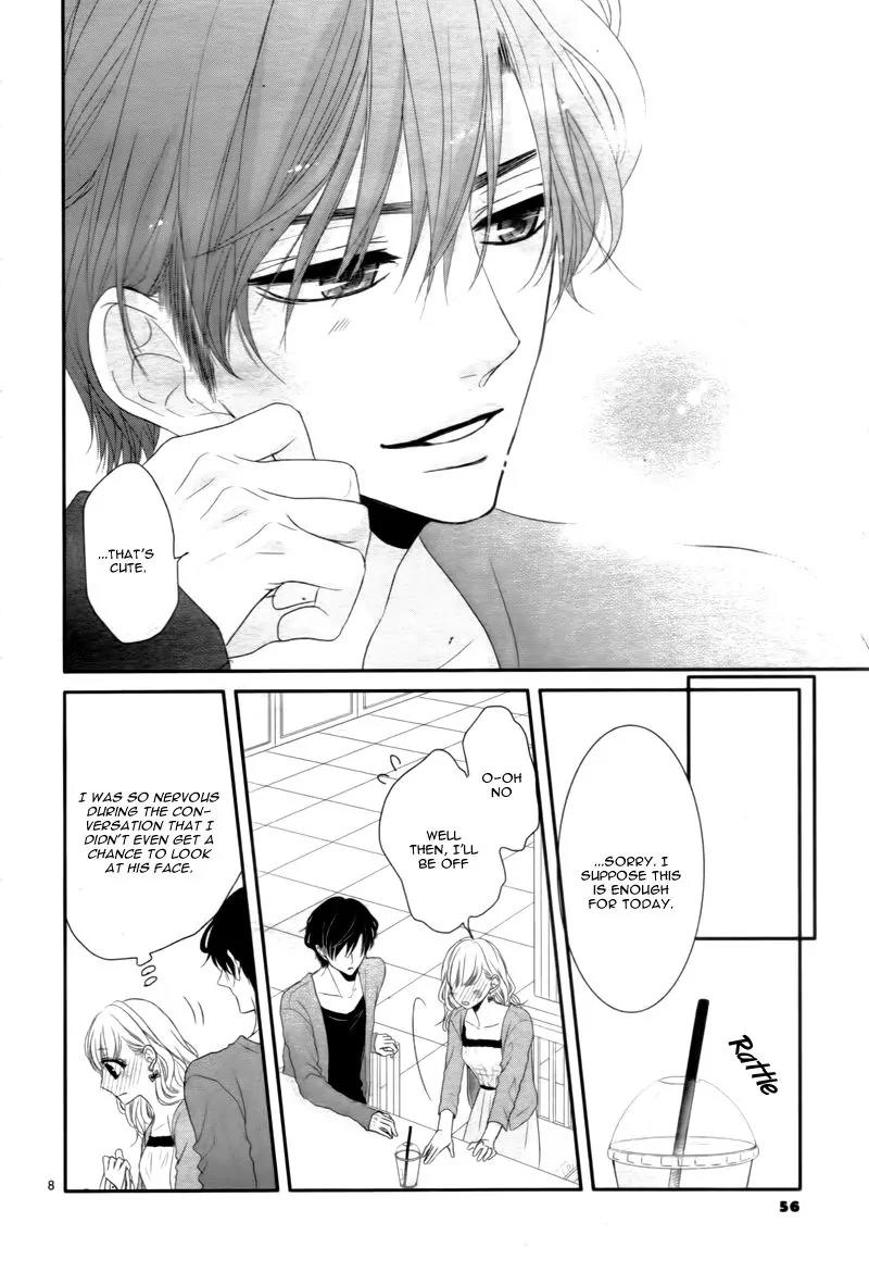 Coffee & Vanilla Chapter 9.5 page 12 - Chapter 9.5