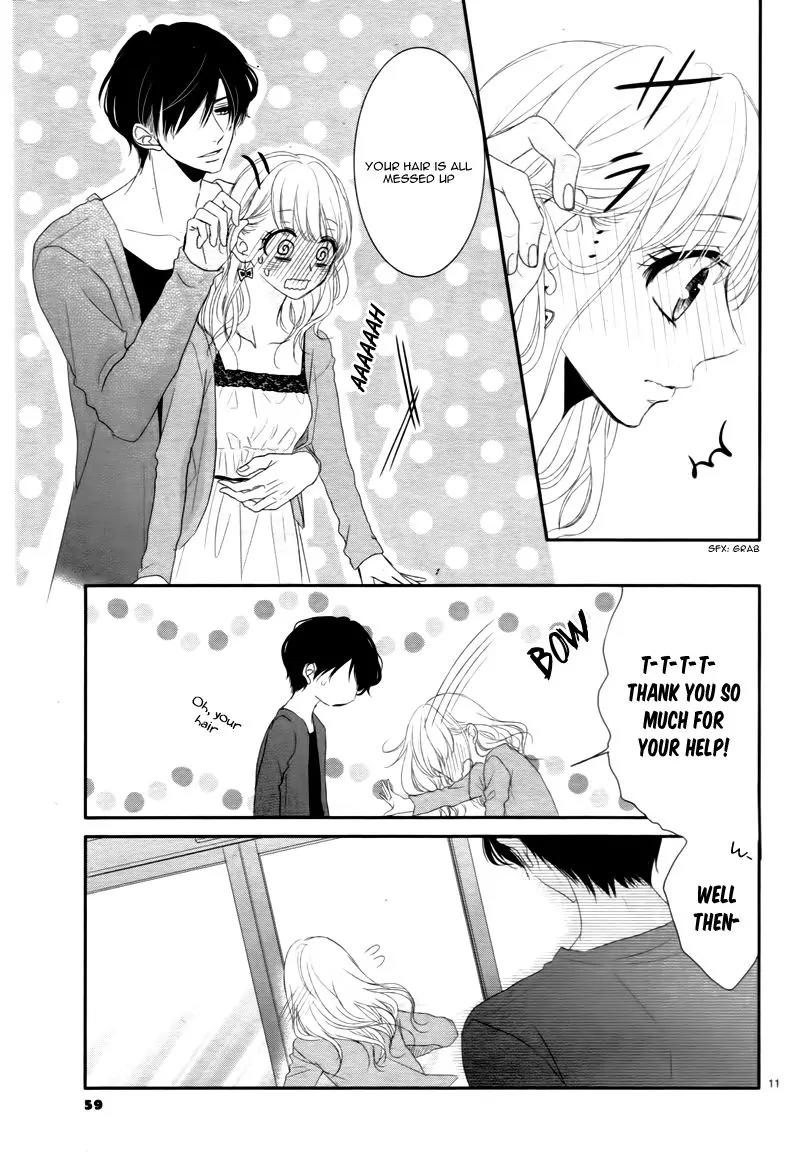 Coffee & Vanilla Chapter 9.5 page 15 - Chapter 9.5