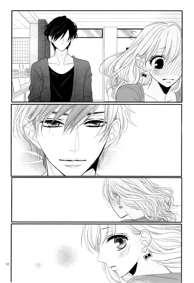 Coffee & Vanilla Chapter 9.5 page 16 - Chapter 9.5