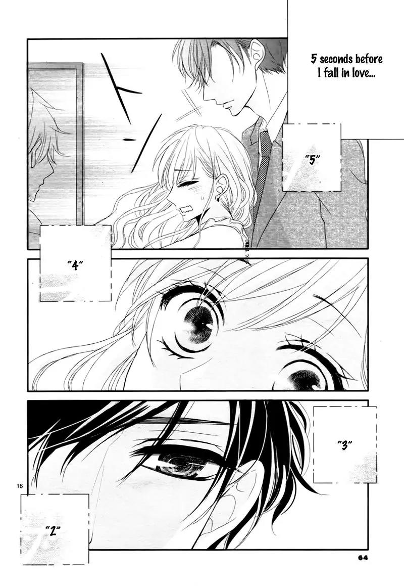 Coffee & Vanilla Chapter 9.5 page 20 - Chapter 9.5