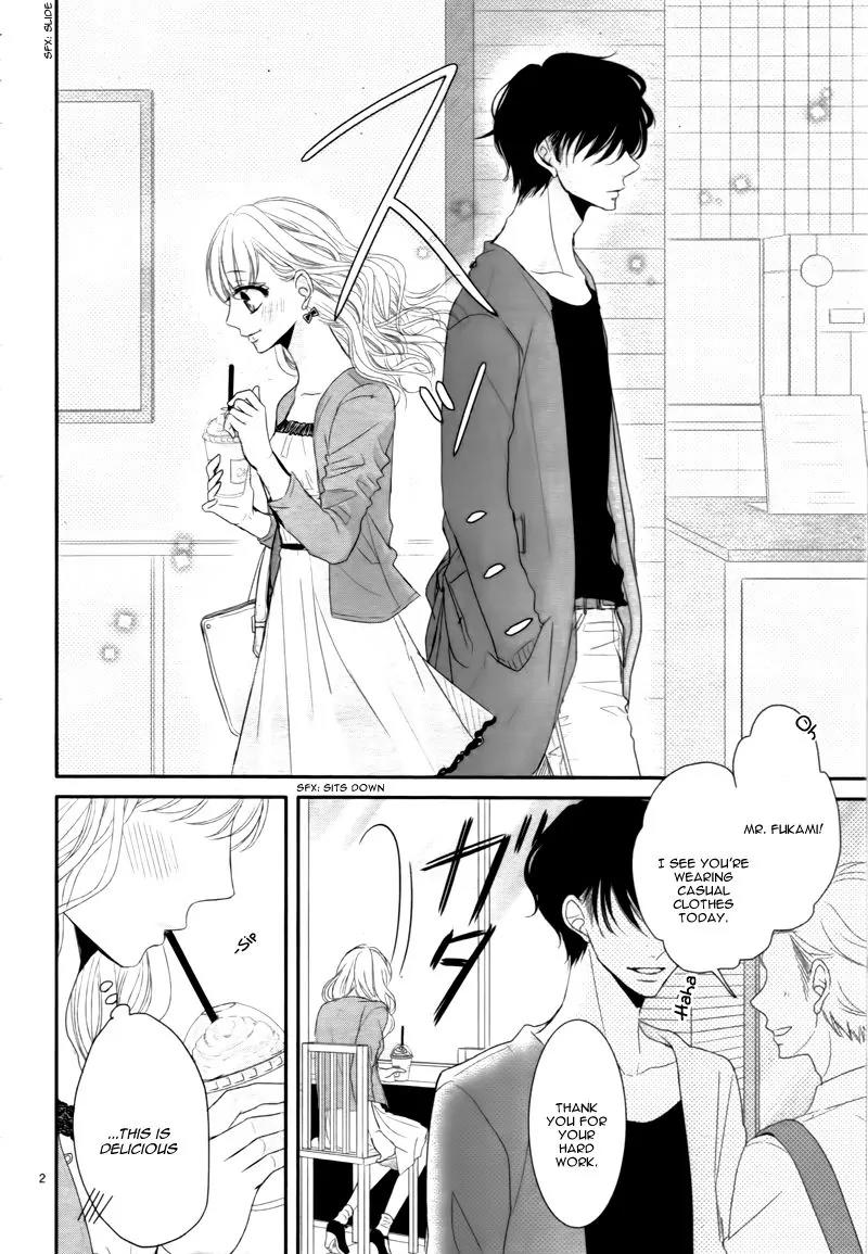 Coffee & Vanilla Chapter 9.5 page 6 - Chapter 9.5
