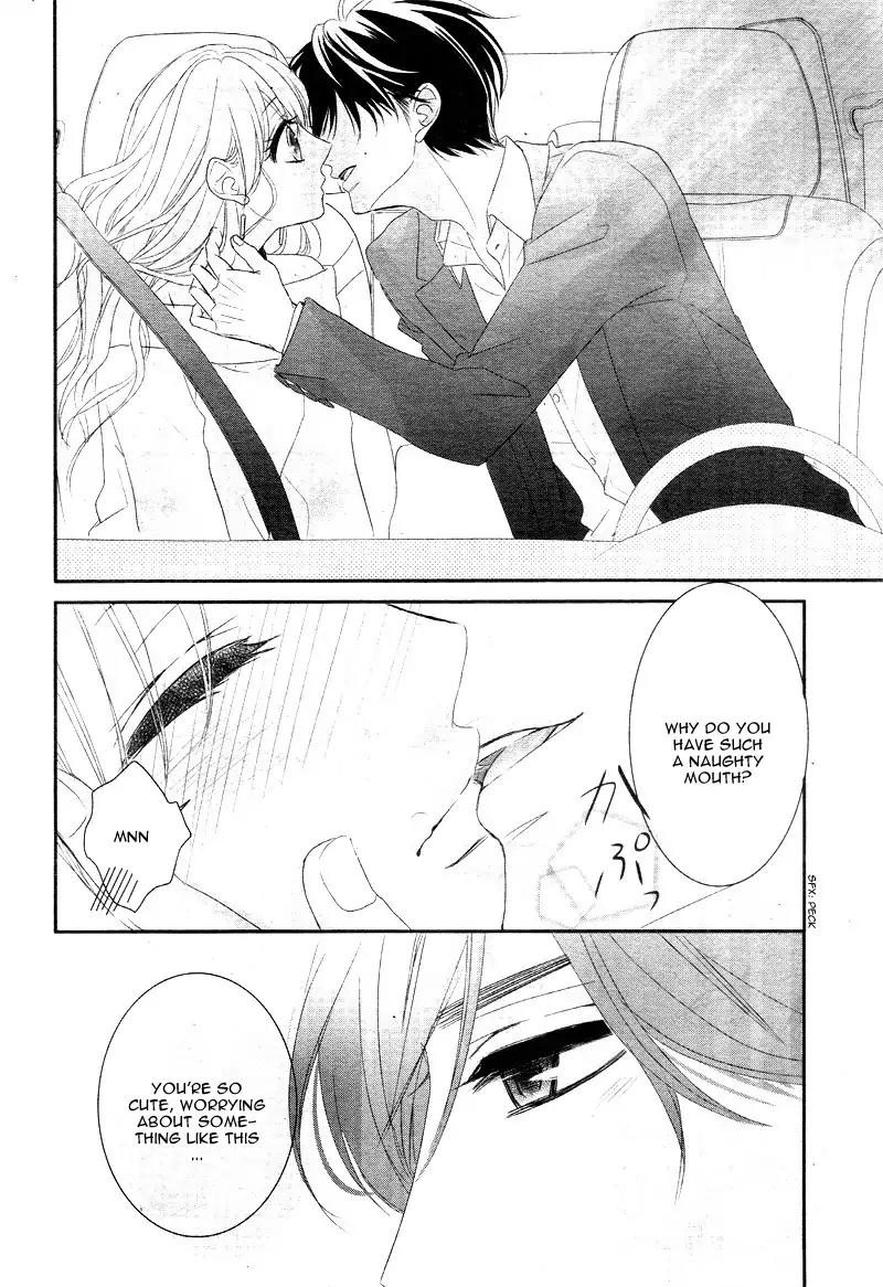 Coffee & Vanilla Chapter 9 page 15 - Chapter 9