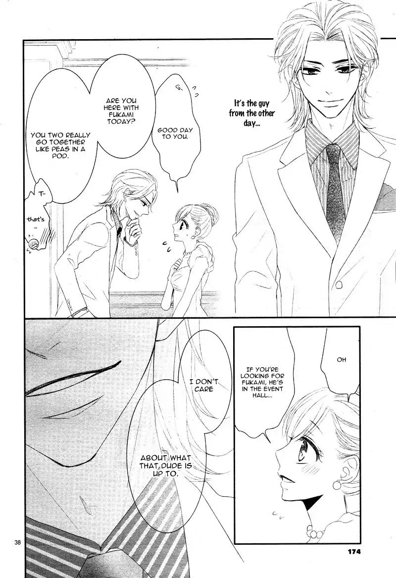 Coffee & Vanilla Chapter 9 page 42 - Chapter 9