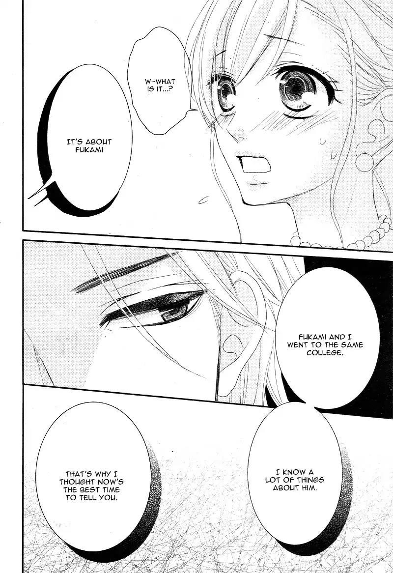 Coffee & Vanilla Chapter 9 page 44 - Chapter 9