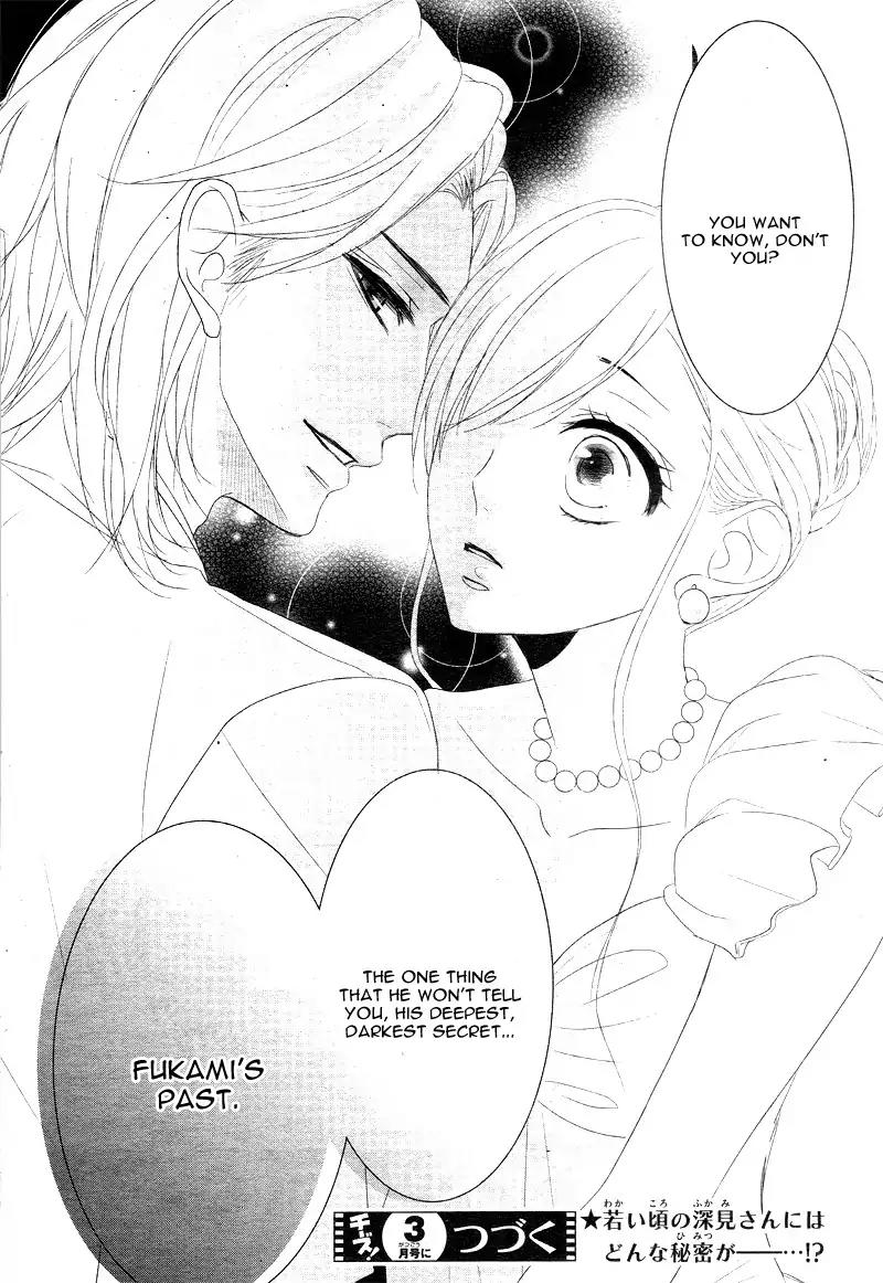 Coffee & Vanilla Chapter 9 page 45 - Chapter 9