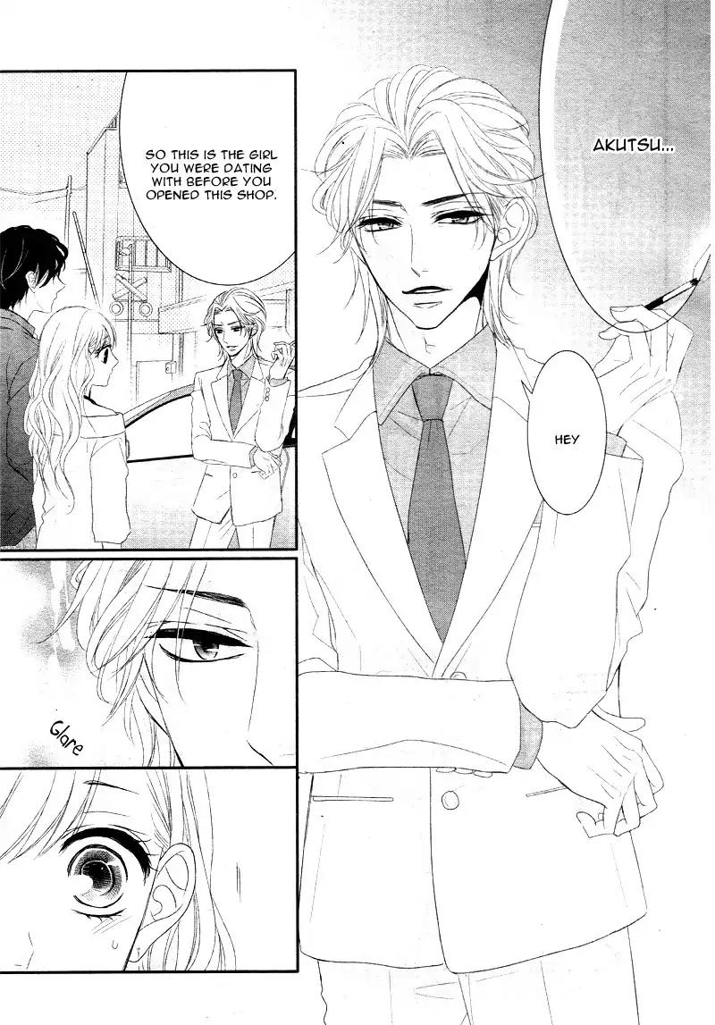 Coffee & Vanilla Chapter 9 page 8 - Chapter 9