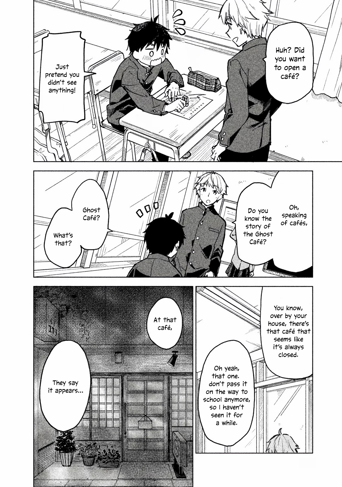Coffee wo Shizuka ni Chapter 1 page 13 - Chapter 1