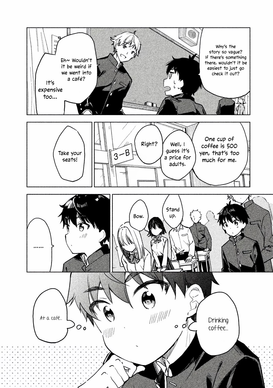 Coffee wo Shizuka ni Chapter 1 page 15 - Chapter 1