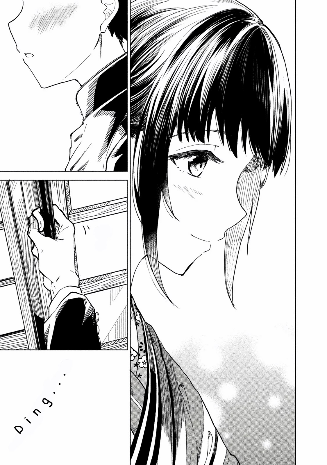 Coffee wo Shizuka ni Chapter 1 page 18 - Chapter 1