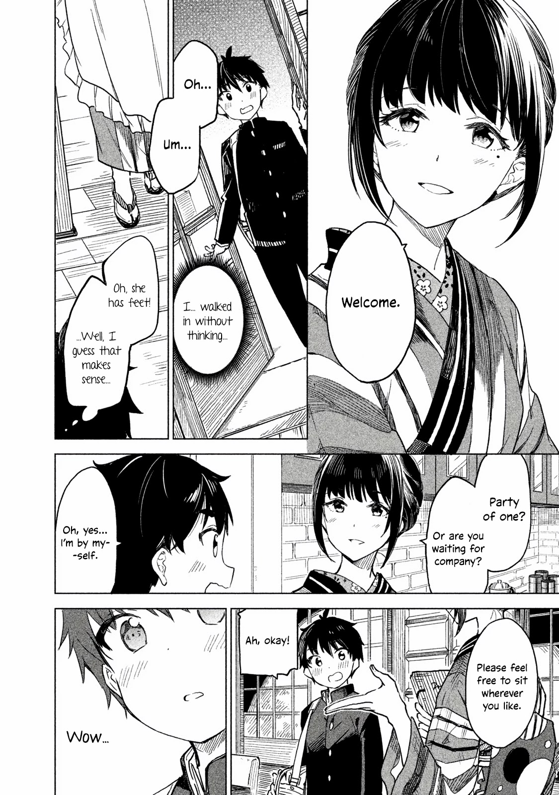 Coffee wo Shizuka ni Chapter 1 page 19 - Chapter 1
