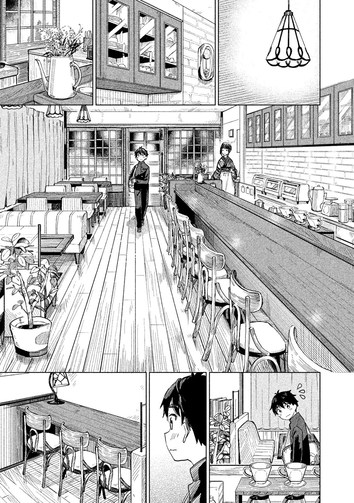 Coffee wo Shizuka ni Chapter 1 page 20 - Chapter 1