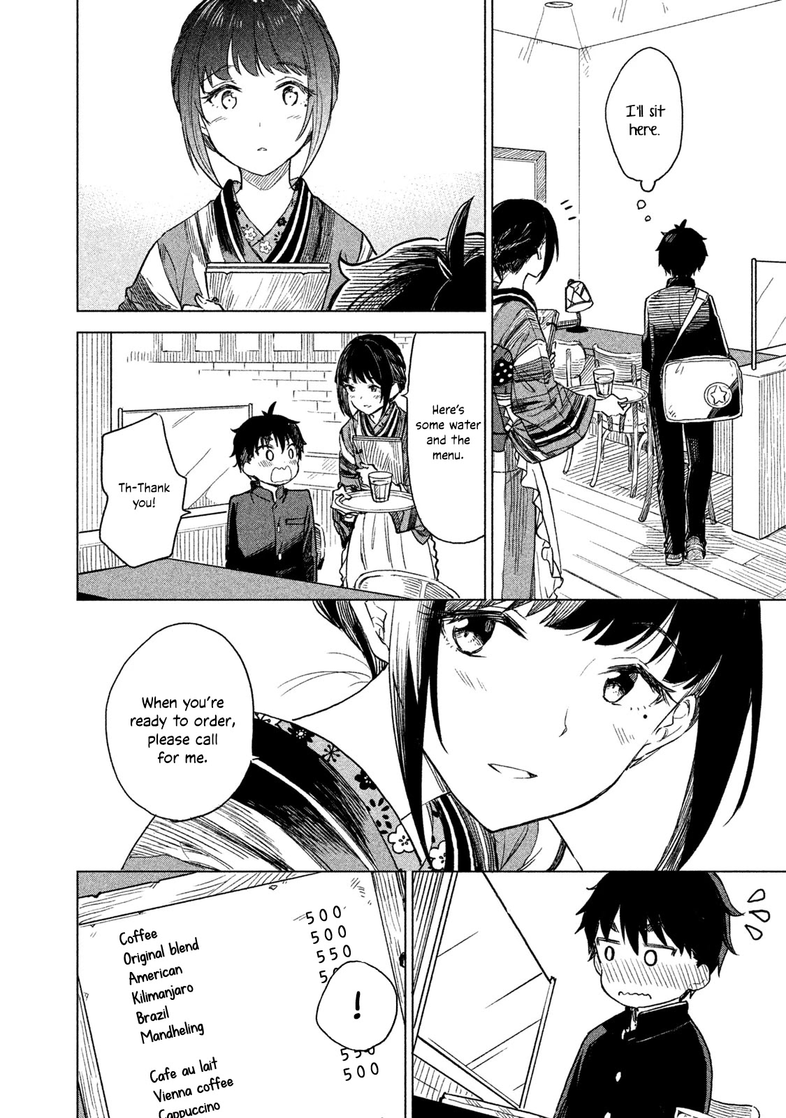 Coffee wo Shizuka ni Chapter 1 page 21 - Chapter 1
