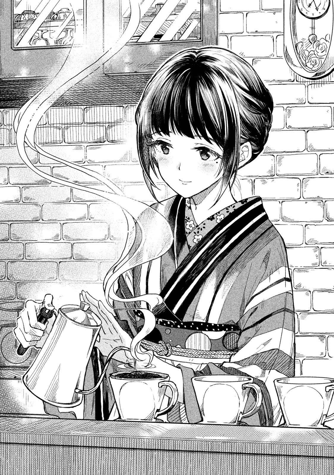 Coffee wo Shizuka ni Chapter 1 page 24 - Chapter 1