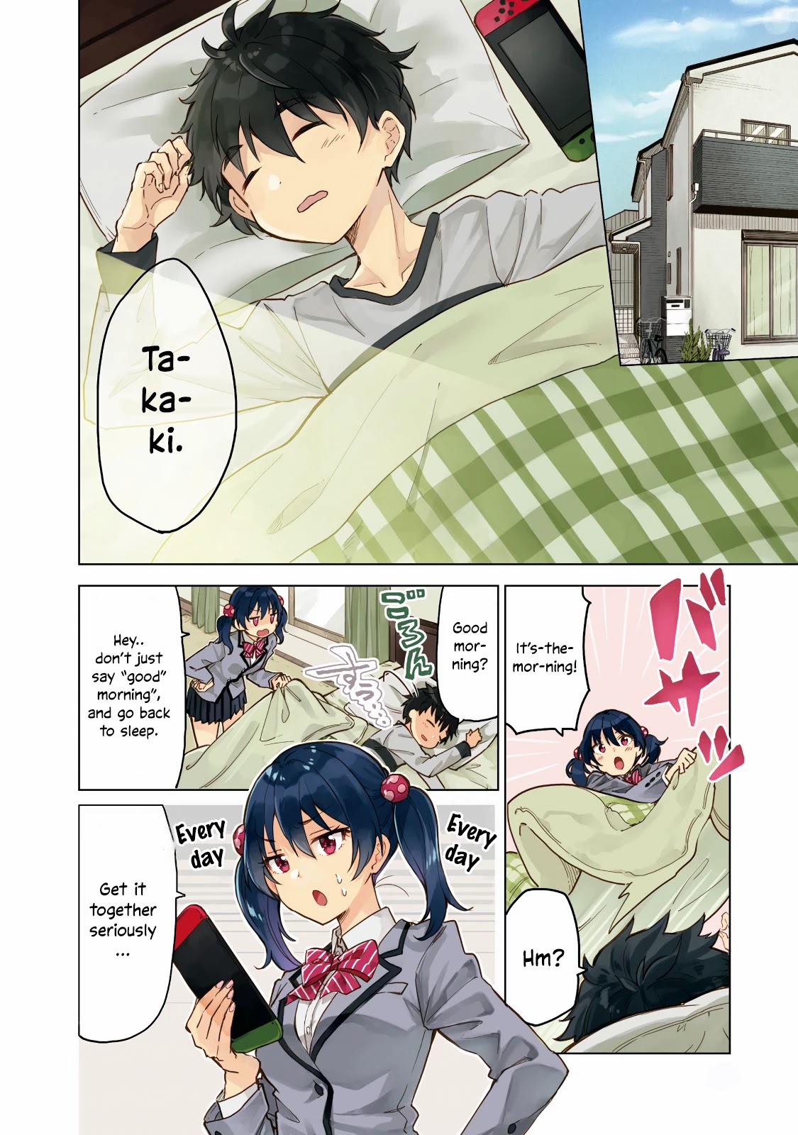 Coffee wo Shizuka ni Chapter 1 page 3 - Chapter 1