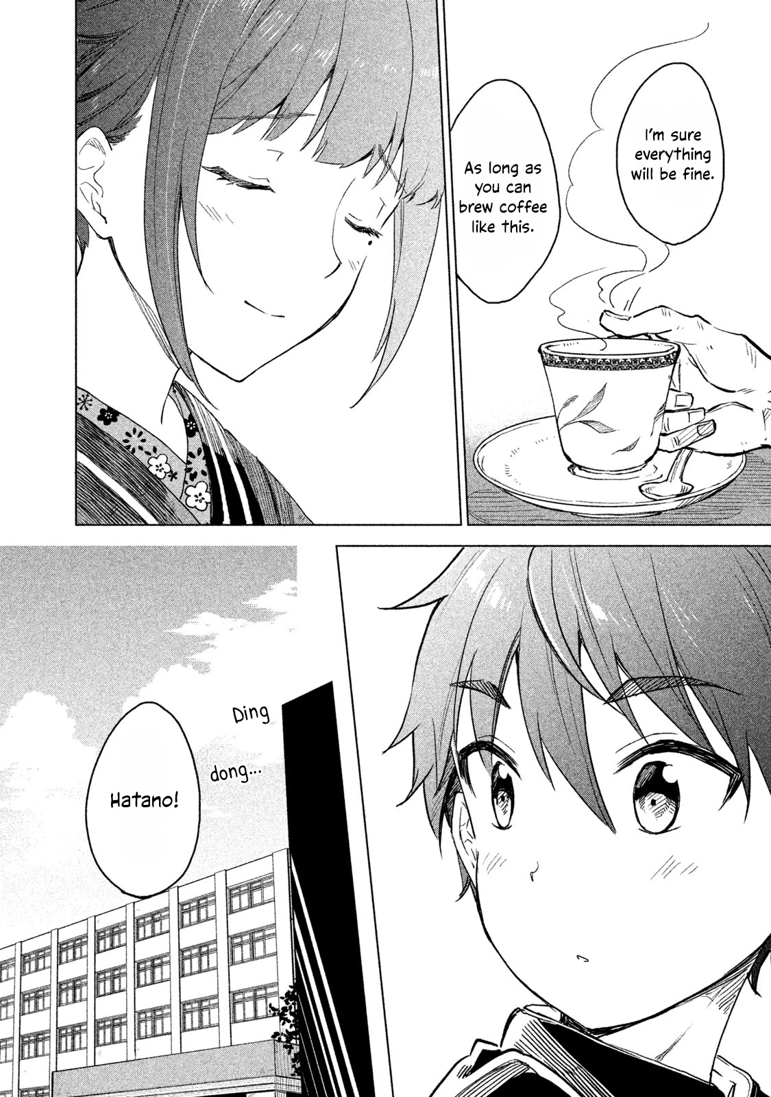 Coffee wo Shizuka ni Chapter 1 page 31 - Chapter 1