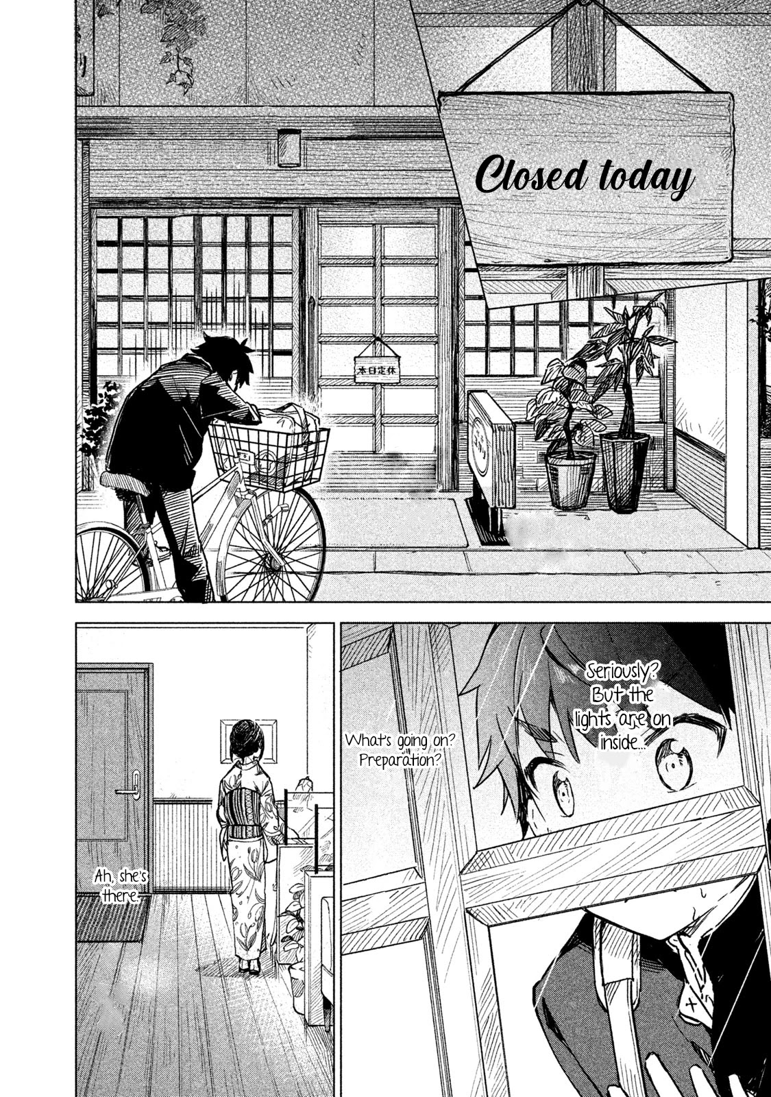 Coffee wo Shizuka ni Chapter 1 page 33 - Chapter 1