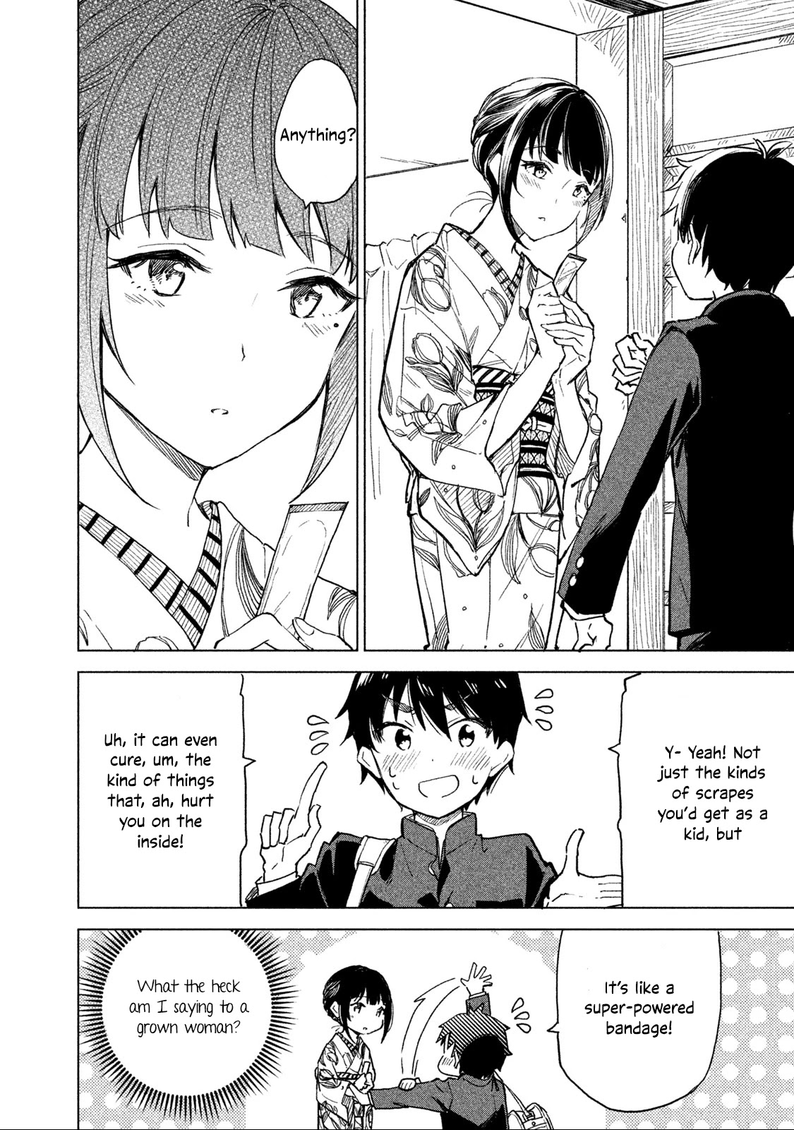 Coffee wo Shizuka ni Chapter 1 page 39 - Chapter 1