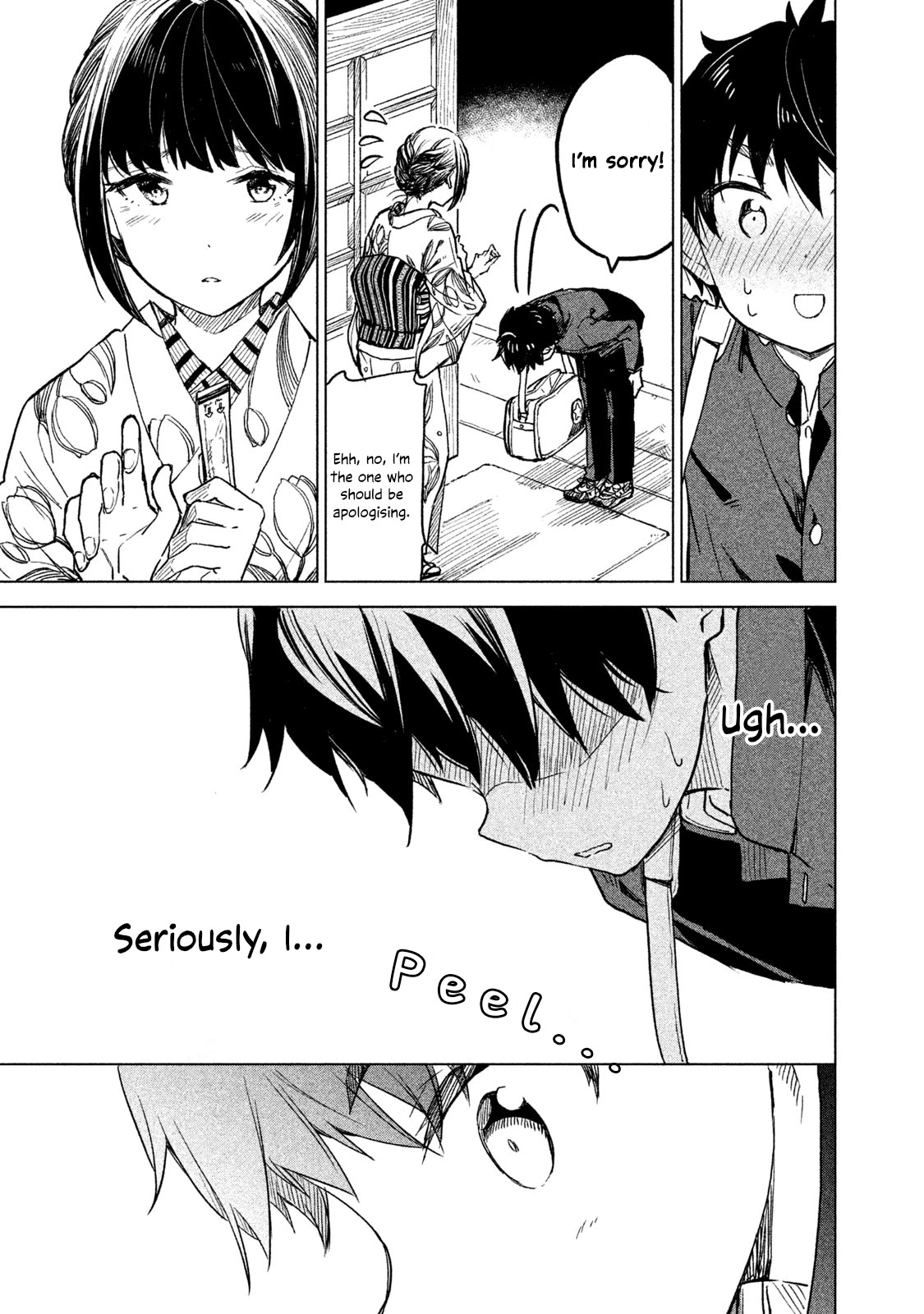 Coffee wo Shizuka ni Chapter 1 page 40 - Chapter 1