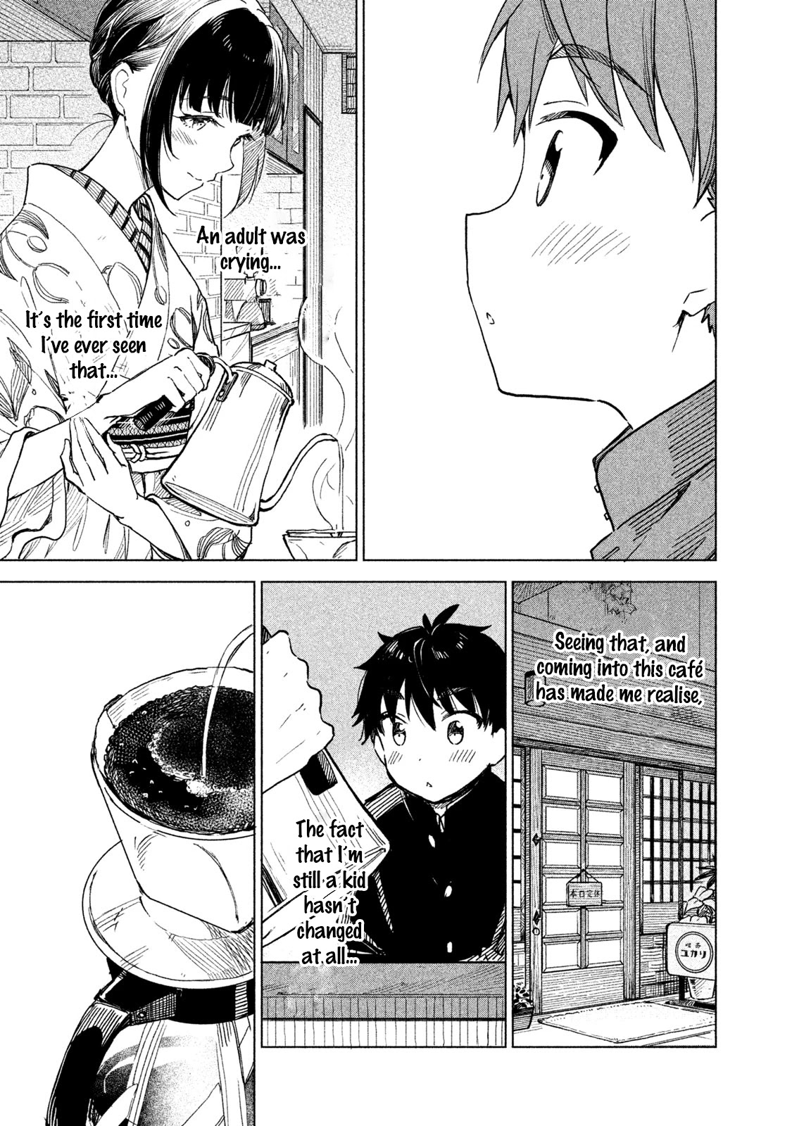 Coffee wo Shizuka ni Chapter 1 page 44 - Chapter 1