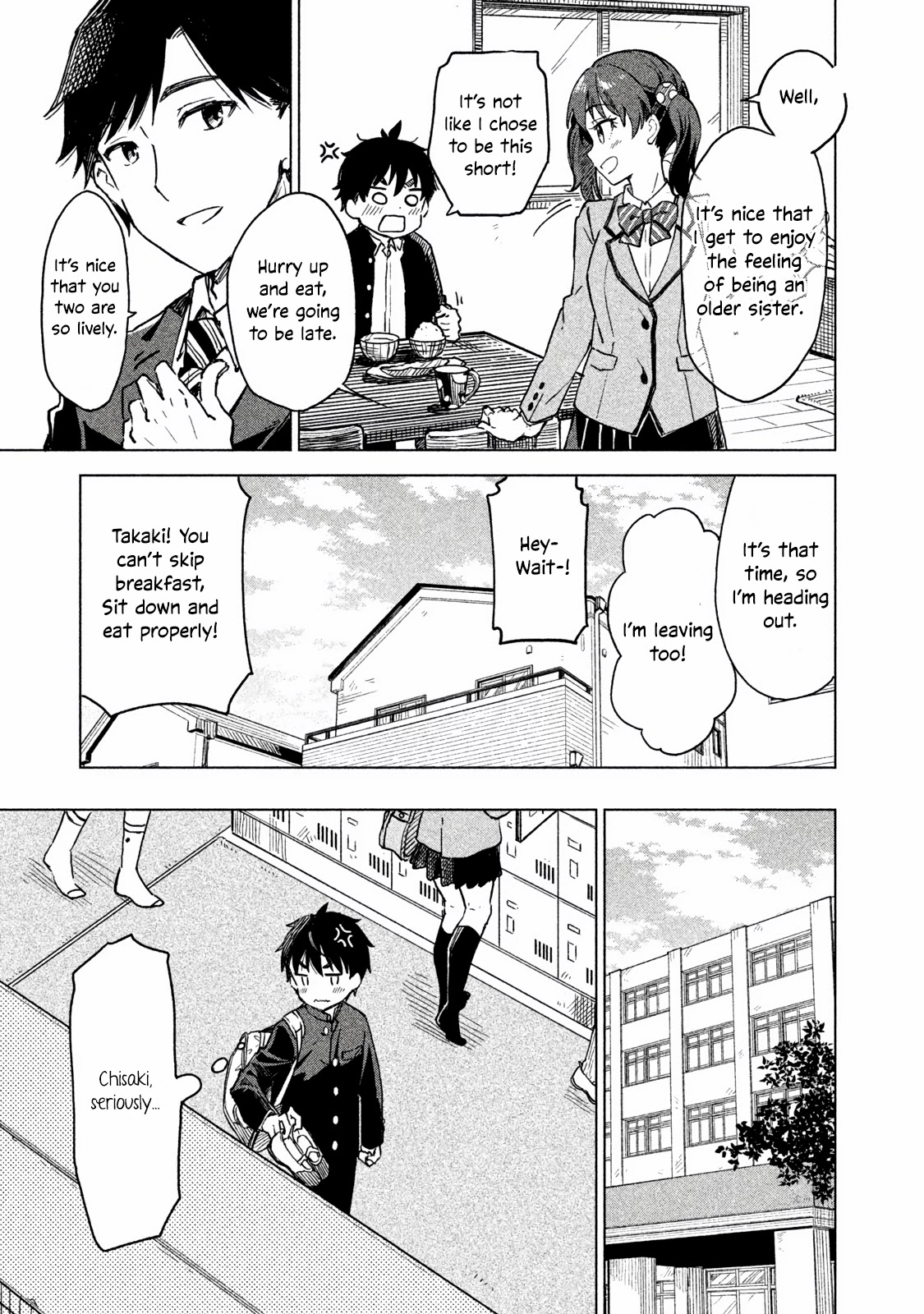 Coffee wo Shizuka ni Chapter 1 page 6 - Chapter 1
