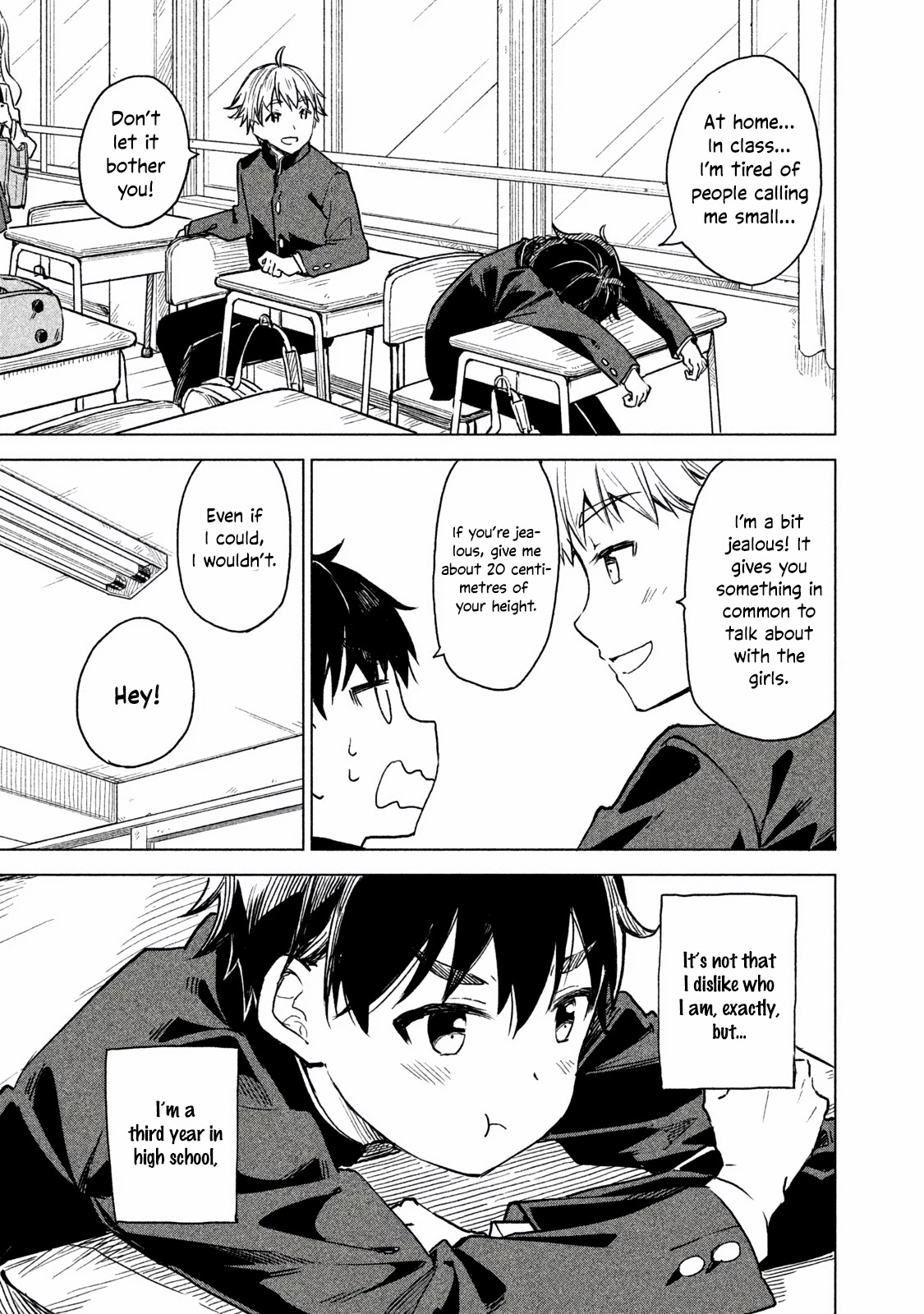 Coffee wo Shizuka ni Chapter 1 page 8 - Chapter 1