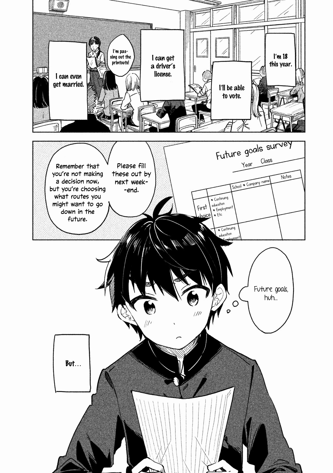 Coffee wo Shizuka ni Chapter 1 page 9 - Chapter 1