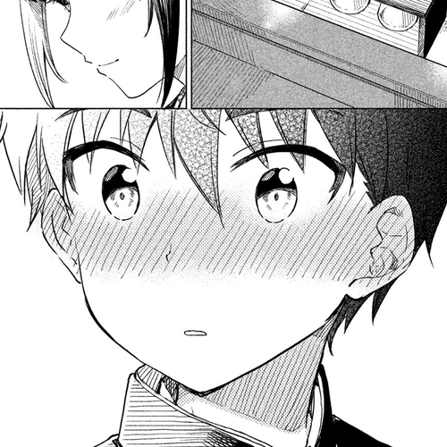 Coffee wo Shizuka ni Chapter 1 cover
