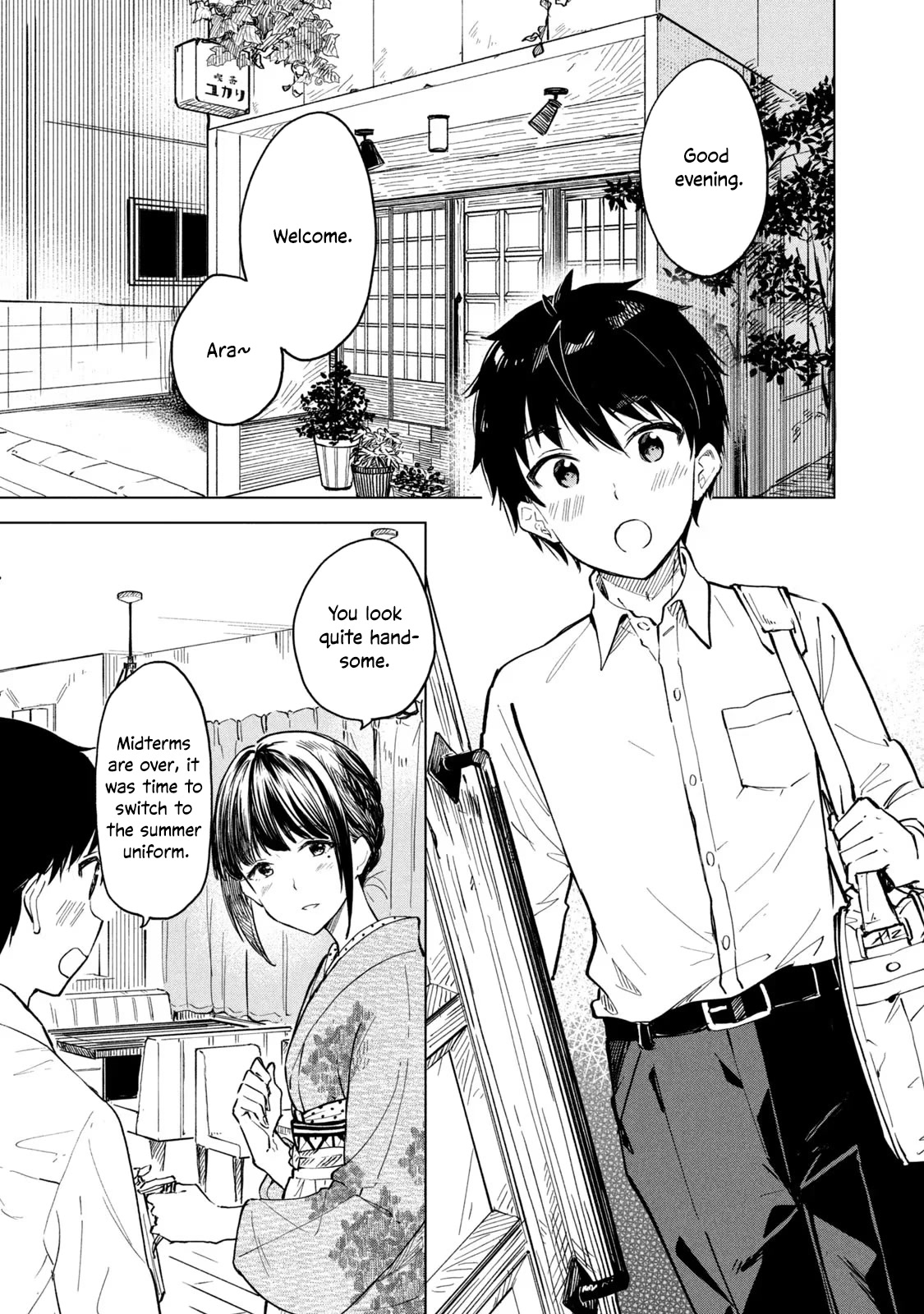 Coffee wo Shizuka ni Chapter 10.1 page 1 - Chapter 10.1: Cup 10 part 1