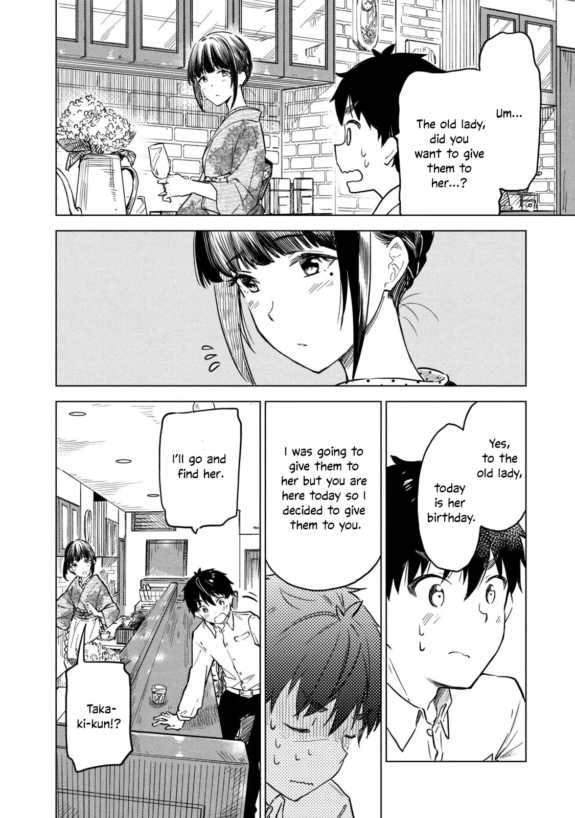 Coffee wo Shizuka ni Chapter 10.1 page 10 - Chapter 10.1: Cup 10 part 1