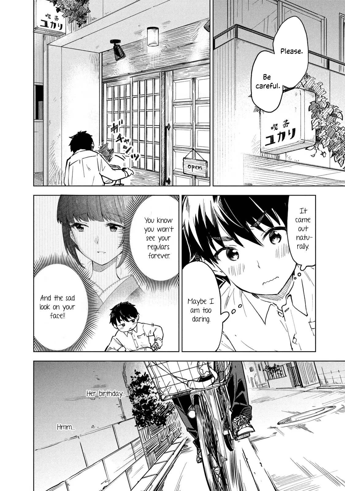 Coffee wo Shizuka ni Chapter 10.1 page 12 - Chapter 10.1: Cup 10 part 1
