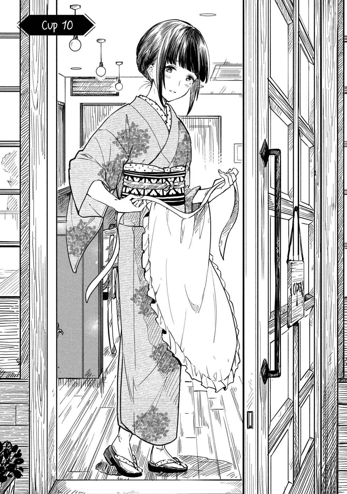 Coffee wo Shizuka ni Chapter 10.1 page 3 - Chapter 10.1: Cup 10 part 1