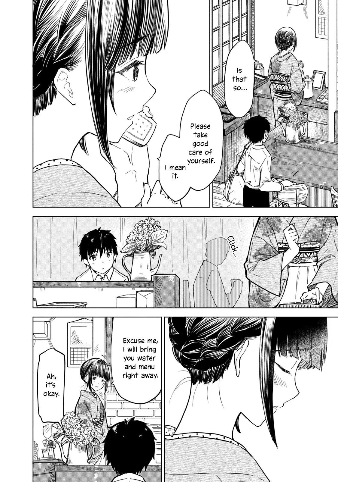 Coffee wo Shizuka ni Chapter 10.1 page 4 - Chapter 10.1: Cup 10 part 1