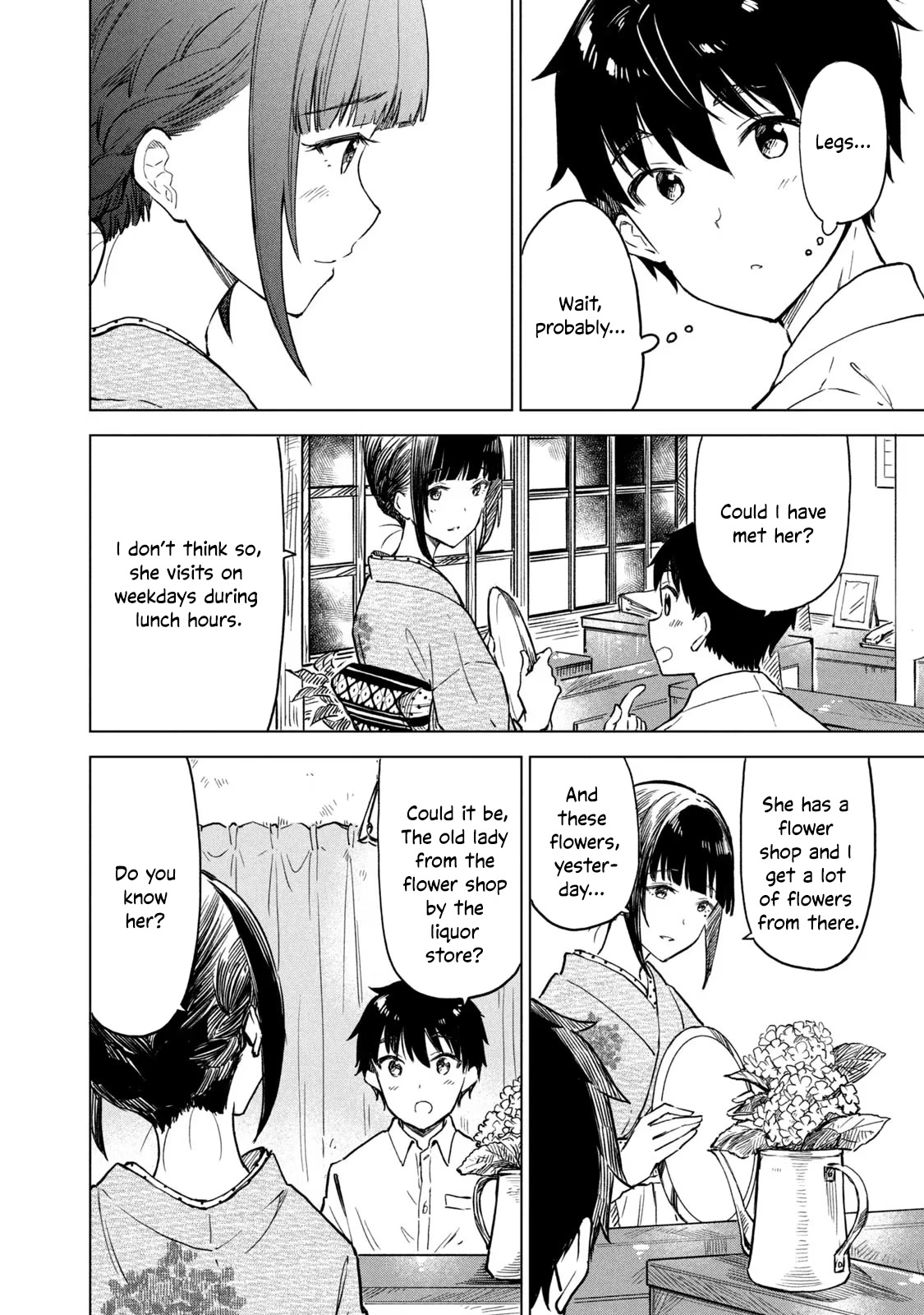 Coffee wo Shizuka ni Chapter 10.1 page 6 - Chapter 10.1: Cup 10 part 1