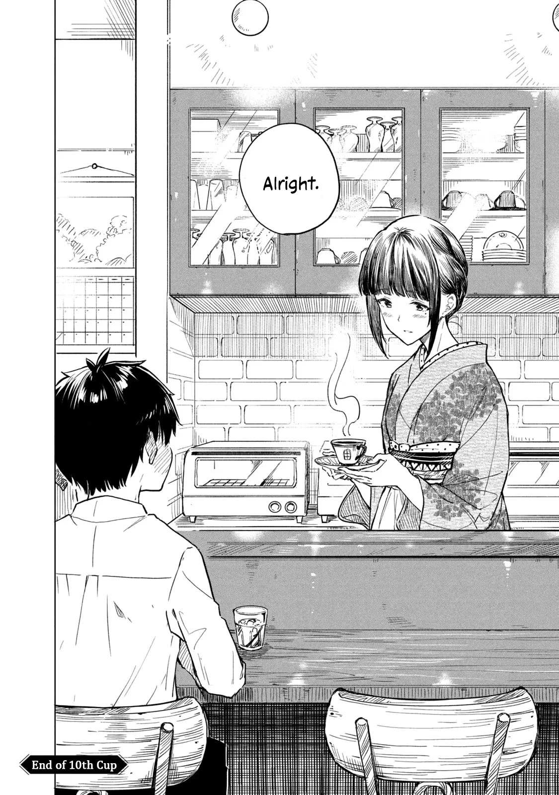 Coffee wo Shizuka ni Chapter 10.2 page 16 - Chapter 10.2